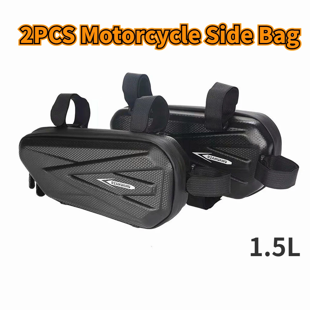 Mountain Biking Bag - Multifunctional Motorcycle Frame Hard Shell Side