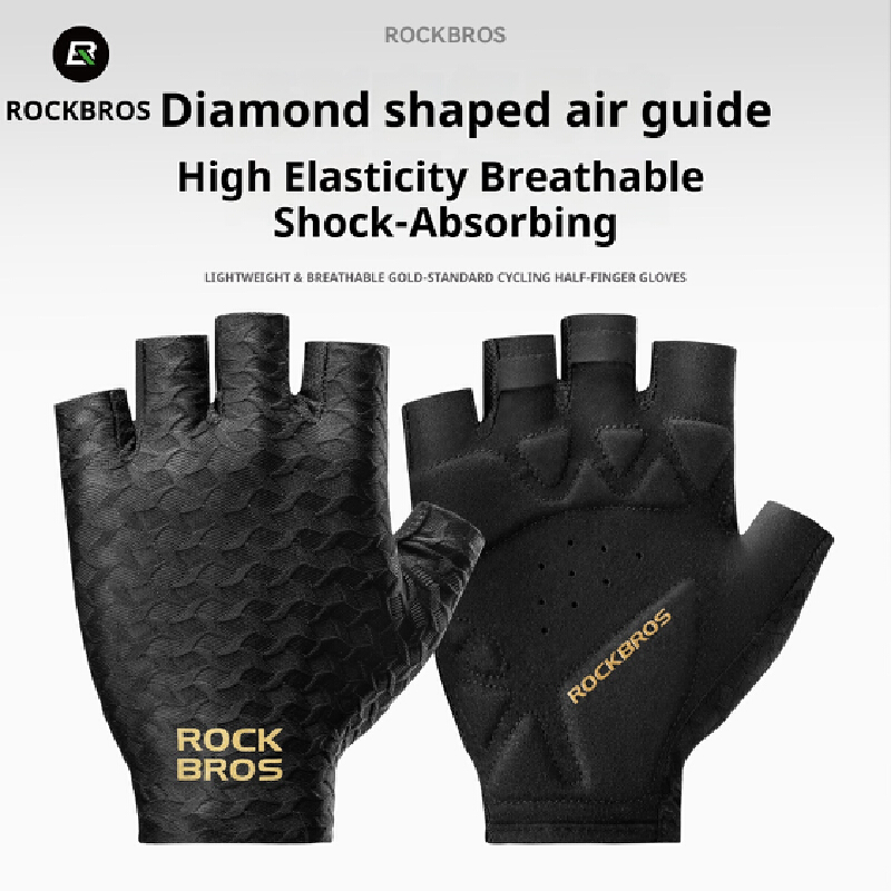 Mountain Biking Gloves Mens - Rockbros X Gearhub Bicycle Padded Gloves