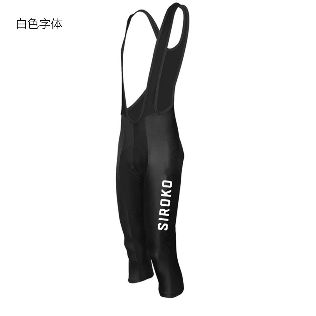 Summer Cycling 3/4 Bib Knicker - Mountain Biking Knee Pads review and price
