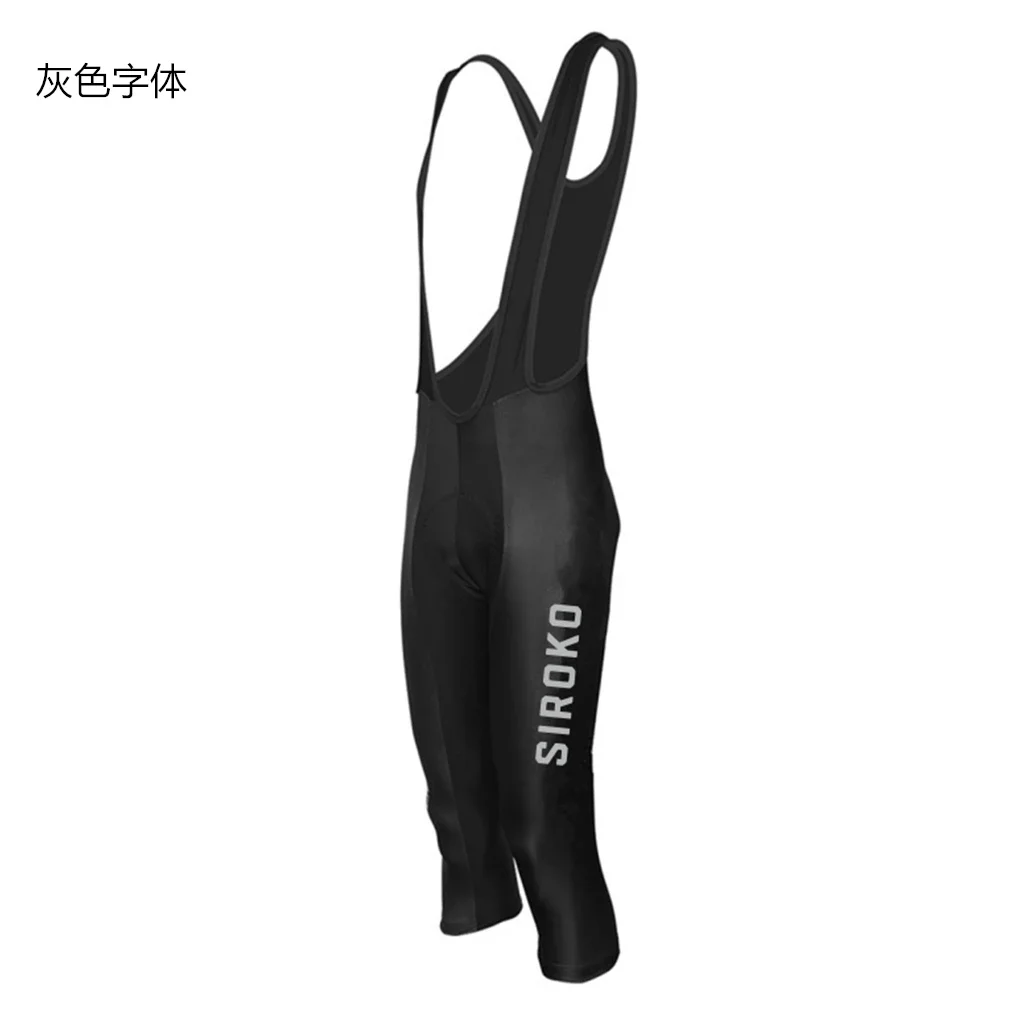 Summer Cycling 3/4 Bib Knicker - Mountain Biking Knee Pads review and price