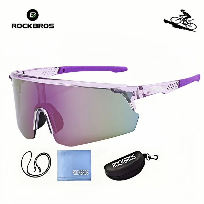 ROCKBROS New Outdoor Cycling S - Mountain Biking Sunglasses review and price