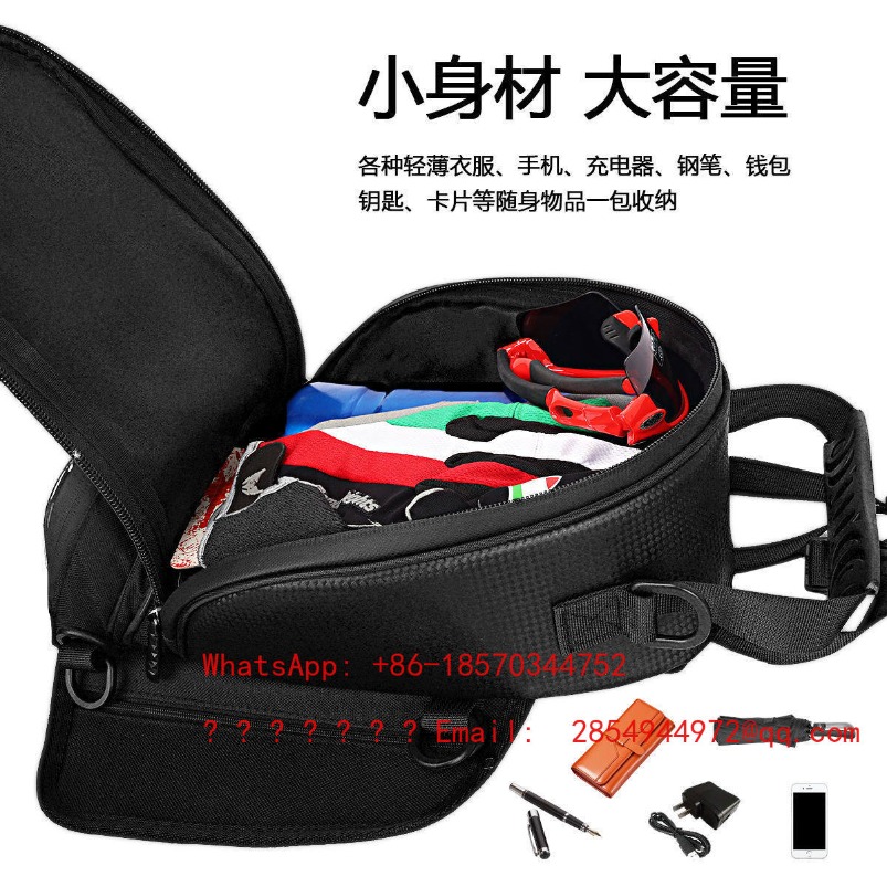 Motorcycle Fuel Tank Magnetic  - Mountain Biking Bag review and price