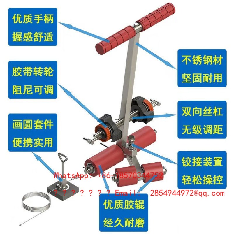 2026    Basketball Court Line  - Mountain Biking Drawing review and price