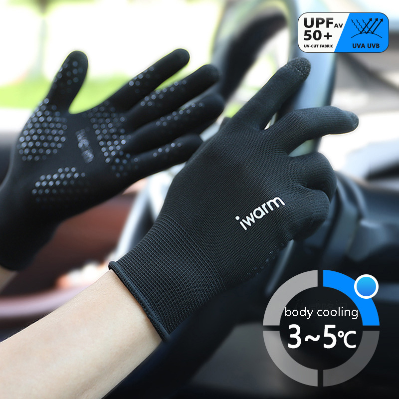 Cycling Gloves Breathable Anti - Mountain Biking Gloves Mens review and price
